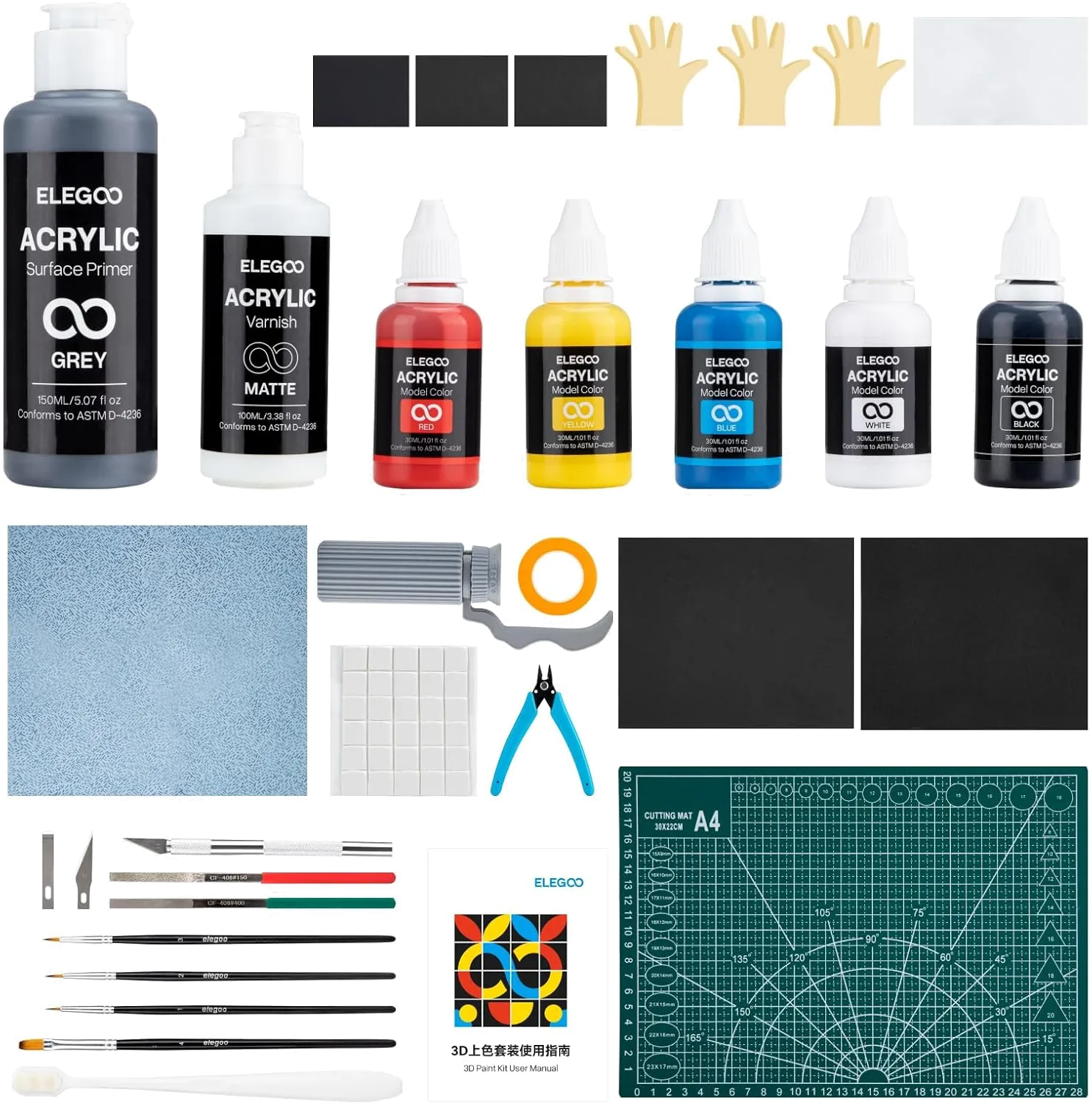 Bộ dụng cụ sơn Elegoo 3D printing để hoàn thiện các chi tiết cosplay