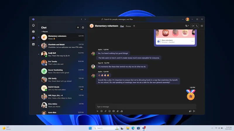 Image default