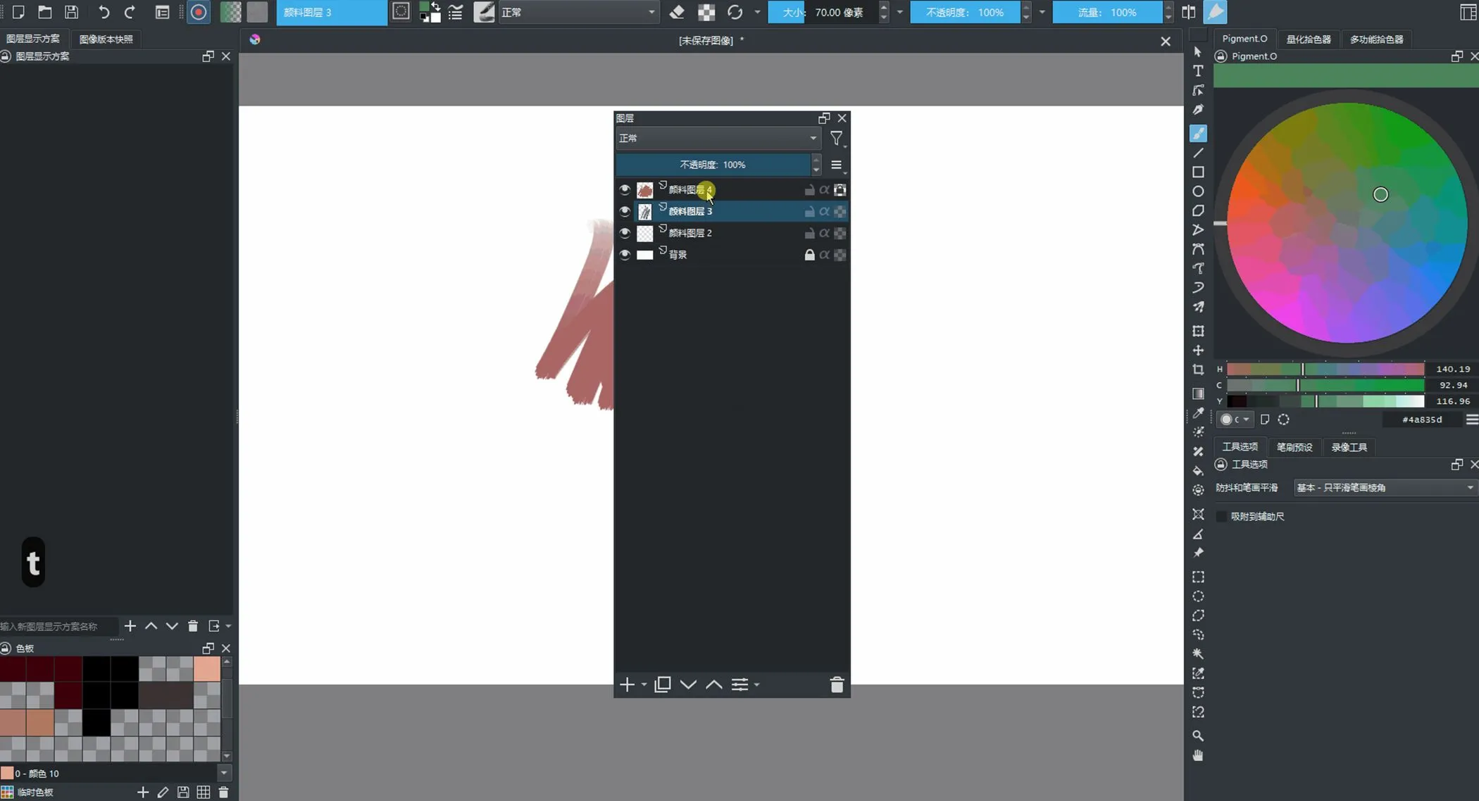 Image default