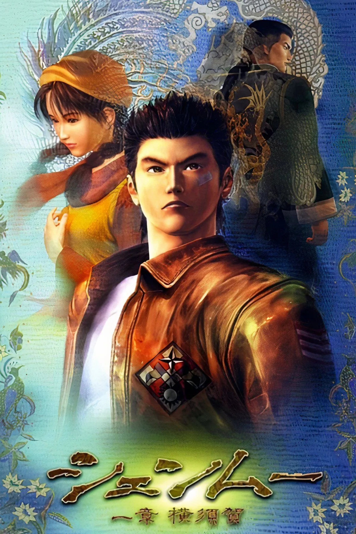 Hình ảnh collage tổng hợp các nhân vật game, tượng trưng cho sự đa dạng và phát triển của ngành công nghiệp game