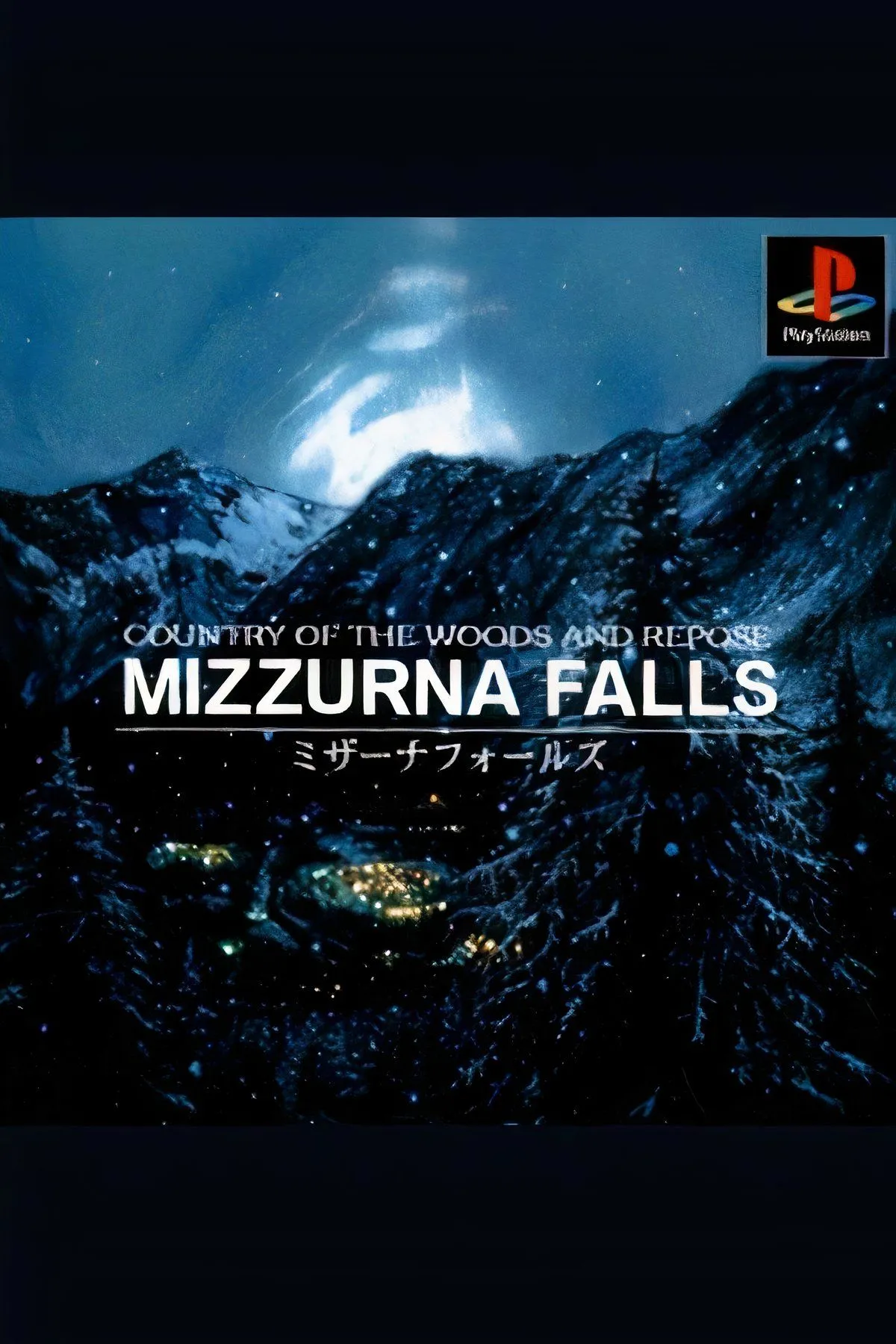 Hình ảnh tổng hợp từ game Mizzurna Falls
