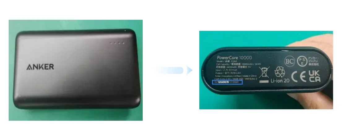 Image default