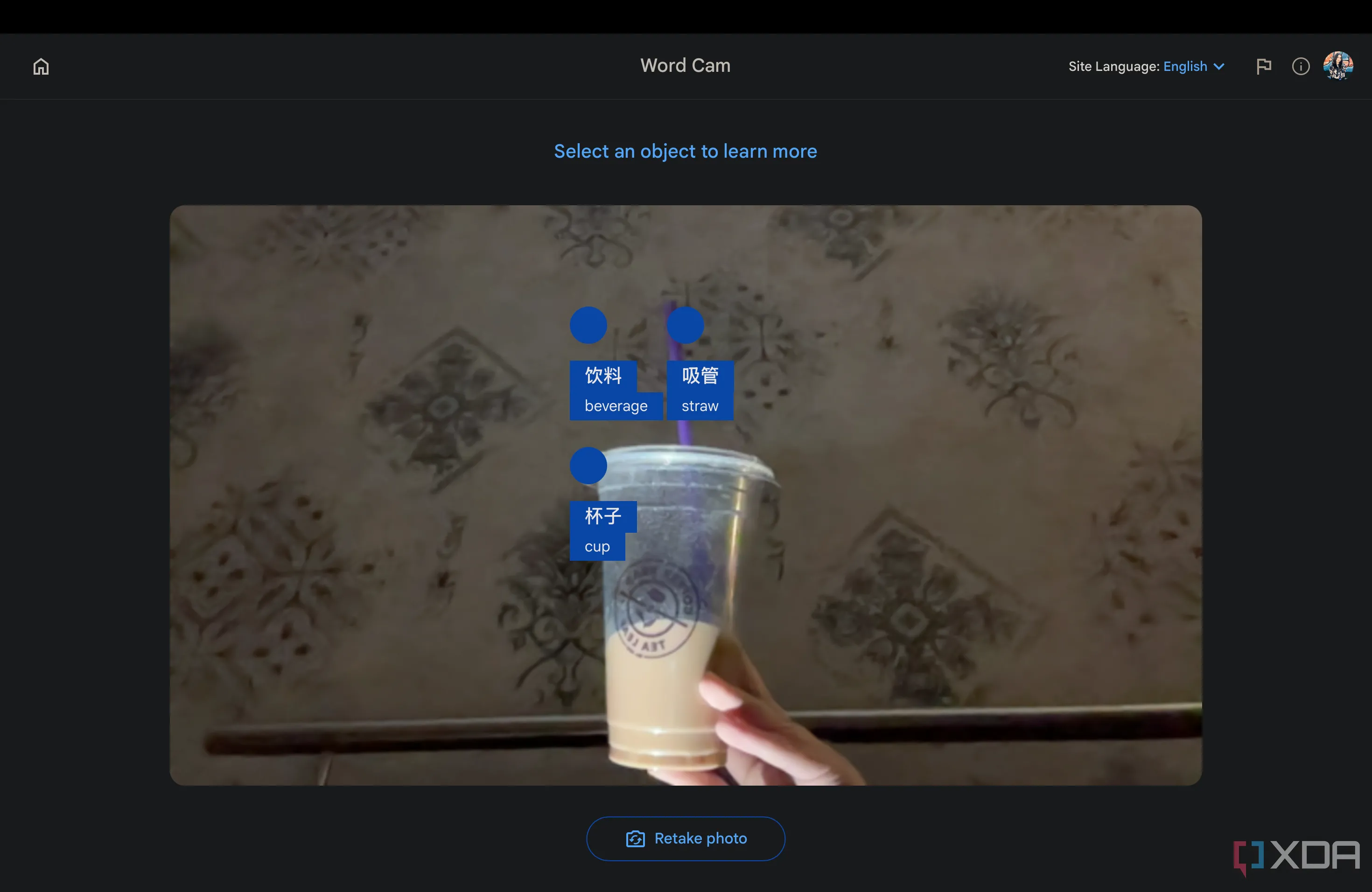Tính năng Word Cam của Little Language Lessons sử dụng AI Gemini để nhận diện và gắn nhãn vật thể